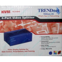 Видеосплиттер TRENDnet KVM TK-V400S (4-Port) в Некрасовке, разветвитель видеосигнала TRENDnet KVM TK-V400S (Некрасовка)