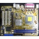 Материнская плата Asus P5PE-VM s.775 (Некрасовка)