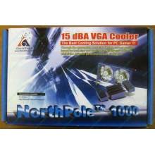 Кулер для видео-карты GlacialTech NorthPole 1000 (Некрасовка)