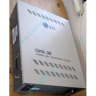 АТС LG GHX-36 (Некрасовка)