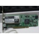 Внутренний TV-tuner Leadtek WinFast TV2000XP Expert PCI (Некрасовка)