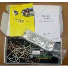 НЕДОУКОМПЛЕКТОВАННЫЙ TV-tuner Leadtek WinFast TV2000XP Expert PCI (внутренний) - Некрасовка