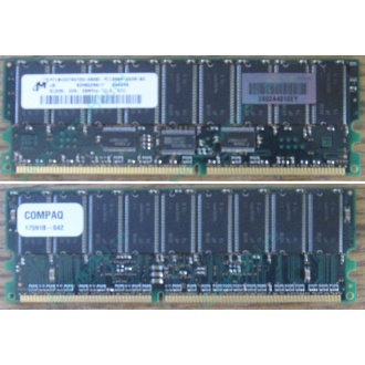 Модуль памяти 512Mb DDR ECC для HP Compaq 175918-042 (Некрасовка)