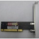 SATA RAID контроллер ST-Lab A-390 (2port) PCI (Некрасовка)