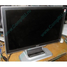 Монитор Б/У 20" TFT Acer AL2051W (Некрасовка)