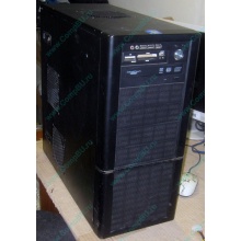 Четырехядерный компьютер Intel Core i7 920 (4x2.67GHz HT) /6144Mb /1000Mb /GeForce GT240 /ATX 500W (Некрасовка)