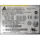 Корзина AC-025A в 2U сервере в Некрасовке, корзина AC-025 A для двух БП 700W Delta Electronics C41626-010 D37234-001 в серверном корпусе Inte (Некрасовка)