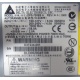 Серверный блок питания 700W Delta Electronics C41626-010 P/N D37234-001 для 2U Intel SR2400 в Некрасовке, БП 700 W (Некрасовка)