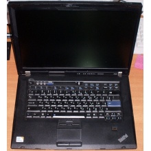 Ноутбук Lenovo Thinkpad R500 2734-7LG (Intel Core 2 Duo P8600 (2x2.4Ghz) /3072Mb DDR3 /no HDD! /15.4" TFT 1680x1050) - Некрасовка