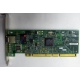 Сетевая карта IBM 31P6309 (31P6319) PCI-X купить Б/У в Некрасовке, сетевая карта IBM NetXtreme 1000T 31P6309 (31P6319) цена БУ (Некрасовка)