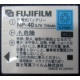 Аккумулятор NP-40 для Fujifilm FinePix F810 в Некрасовке, аккумуляторная батарея NP-40 (Некрасовка)