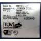 LIFEBOOK C1320 WB1 K179-V200-24 179200-003 C BS015 (Некрасовка)
