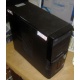 Компьютер Intel Core 2 Duo E7500 (2x2.93GHz) s.775 /2048Mb /320Gb /ATX 400W /Win7 PRO (Некрасовка)