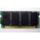 8 Mb EDO micro-SIMM Kingmax MDM083E-28 A (Некрасовка)
