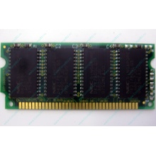 8Mb EDO microSIMM Kingmax MDM083E-28A (Некрасовка)