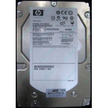 HP 454228-001 146Gb 15k SAS HDD (Некрасовка)