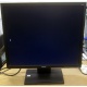 Монитор 19" TFT Acer V193DObmd в Некрасовке, монитор 19" ЖК Acer V193DObmd (Некрасовка)