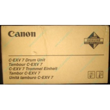 Фотобарабан Canon C-EXV 7 Drum Unit (Некрасовка)