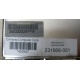 Блок питания HP 231668-001 Sunpower RAS-2662P (Некрасовка)