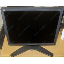 Монитор 18.1" TFT Viewsonic VP181b (Некрасовка)