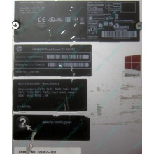 Моноблок HP Envy Recline 23-k010er D7U17EA Core i5 /16Gb DDR3 /240Gb SSD + 1Tb HDD (Некрасовка)