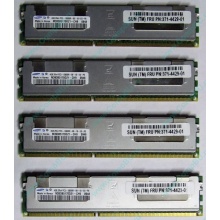 Модуль памяти 4Gb DDR3 ECC Sun (FRU 371-4429-01) pc10600 1.35V (Некрасовка)