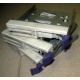 Салазки RID014020 для SCSI HDD (Некрасовка)