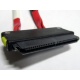 SATA-кабель для корзины HDD HP 451782-001 (Некрасовка)
