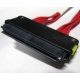 SATA-кабель для корзины HDD HP 459190-001 (Некрасовка)