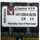 Kingston KVR133X64C3Q/256 3.3V (Некрасовка)