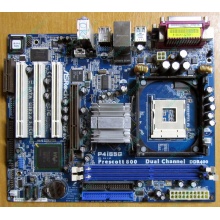 Материнская плата ASRock P4i65G socket 478 (без задней планки-заглушки)  (Некрасовка)