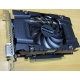 Видеокарта 3072Mb DDR5 nVidia GeForce GTX1060 192 bit PCI-E inno3D (Некрасовка)