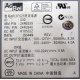 Блок питания IBM API3FS25 (24R2639 / 24R2640) - Некрасовка