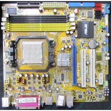 Материнская плата Asus M2A-VM s.AM2 Б/У (Некрасовка)