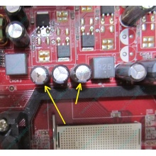 Б/У материнская плата с дефектом MSI MS-7253 K9VGM-V VER 1.1 s.AM2 (Некрасовка)
