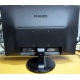 Монитор БУ 22" Philips 220V4LAB/01 вид сзади (Некрасовка)