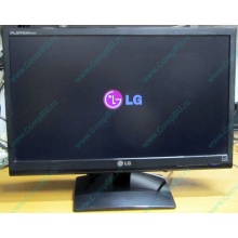 Монитор Б/У 21.5" LG Flatron E2241 (E2241S) FullHD (1920 x 1080) - Некрасовка