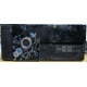 Компактный системный блок Intel Core 2 Quad Q9300 (4x2.5GHz) /4Gb /250Gb /ATX 300W (Некрасовка)