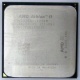 Процессор AMD Athlon II X2 250 (3.0GHz) ADX2500CK23GM socket AM3 (Некрасовка)