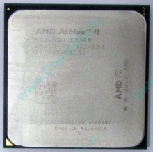 Процессор AMD Athlon II X2 250 (3.0GHz) ADX2500CK23GM socket AM3 (Некрасовка)