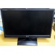 Монитор БУ 21.5" LG Flatron E2241 (E2241S) FullHD (1920 x 1080) - Некрасовка