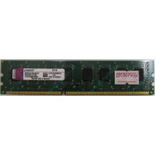 Глючная память 2Gb DDR3 Kingston KVR1333D3N9/2G pc-10600 (1333MHz) - Некрасовка