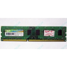 НЕРАБОЧАЯ память 4Gb DDR3 SP (Silicon Power) SP004BLTU133V02 1333MHz pc3-10600 (Некрасовка)