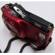 Аккумуляторная батарея Nikon EN-EL12 3.7V 1050mAh 3.9W для фотоаппарата Nikon Coolpix S9100 (Некрасовка)
