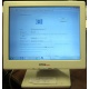 POS-монитор 8.4" TFT OTEK OT84NA (Некрасовка)