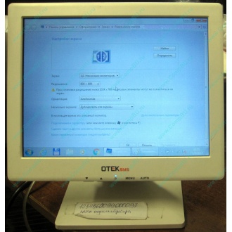 POS-монитор 8.4" TFT OTEK OT84NA (Некрасовка)