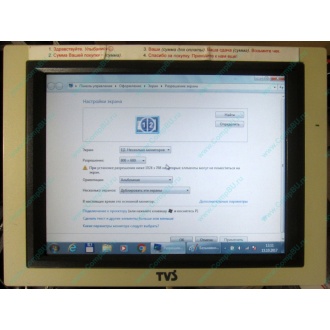 POS-монитор 8.4" TFT TVS LP-09R01 (без подставки) - Некрасовка