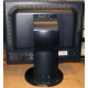 Монитор 19" Nec MultiSync Opticlear LCD1790GX дефективный (Некрасовка)