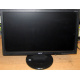 Монитор 18.5" TFT Acer V193HQ Db (Некрасовка)