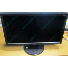 Монитор 18.5" TFT Acer V193HQ Db (Некрасовка)